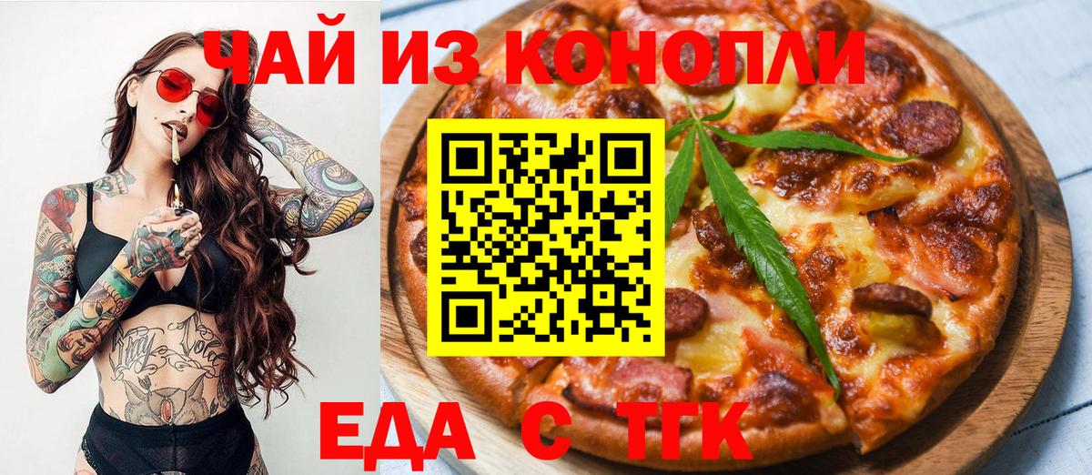 А ПВП Александров