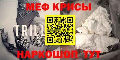 кокаин перу Абакан