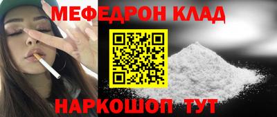 гидропоника Азнакаево