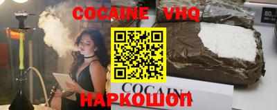 круглые Абинск