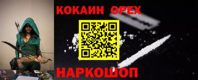 гидропоника Азнакаево
