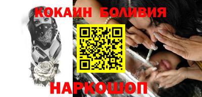 круглые Абинск