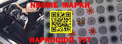 гидропоника Азнакаево