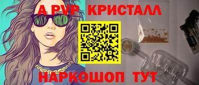 гидропоника Азнакаево