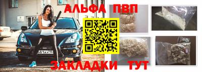 гидропоника Азнакаево