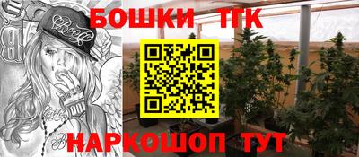 кокаин перу Абакан