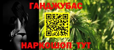 кокаин перу Абакан