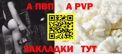 гидропоника Азнакаево