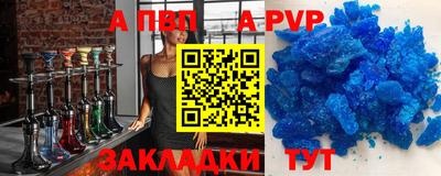гидропоника Азнакаево