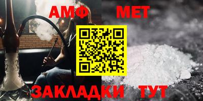 гидропоника Азнакаево