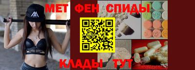 кокаин перу Абакан
