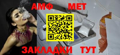 кокаин перу Абакан