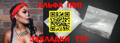 гидропоника Азнакаево
