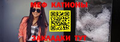 круглые Абинск