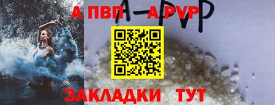 гидропоника Азнакаево